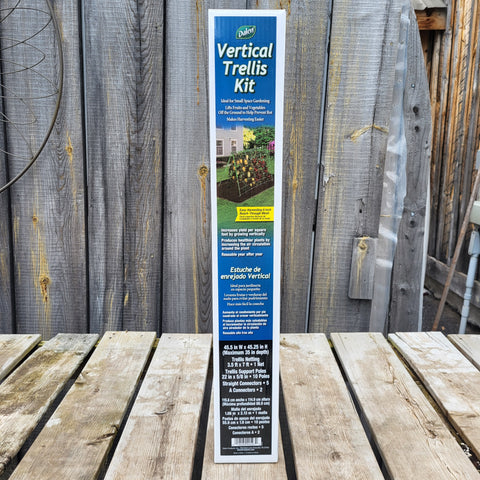 Vertical Trellis Kit 45.5" W x 45.25" H